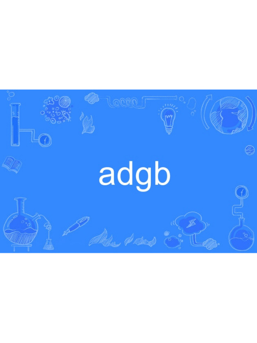 adgb adgb