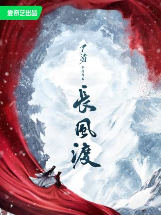 趙子琪(趙琳(影視演員)) 趙子琪(趙琳(影視演員))