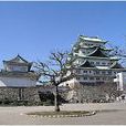 名古屋決議 名古屋決議