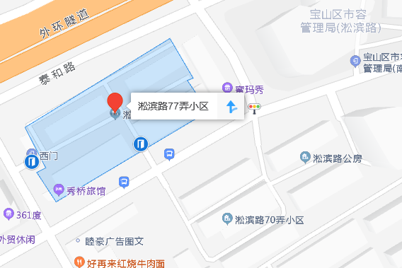 凇濱路77弄 凇濱路77弄