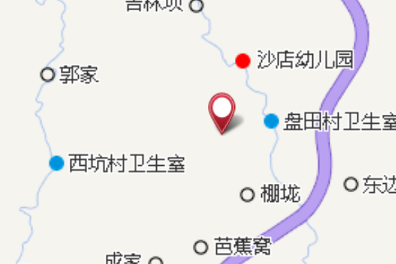 下陳坑