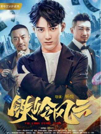 熊梓淇