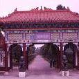 塘灣鎮(湖南洪江市塘灣鎮) 塘灣鎮(湖南洪江市塘灣鎮)