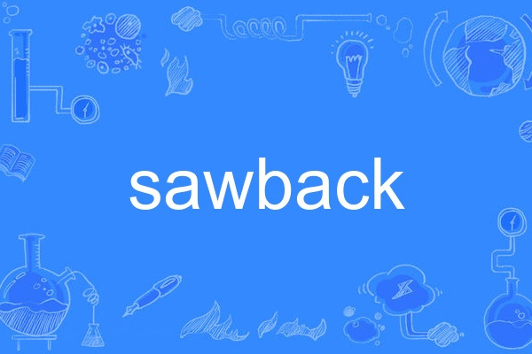 sawback sawback