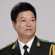 錢志剛(武警文工團男高音歌唱演員) 錢志剛(武警文工團男高音歌唱演員)