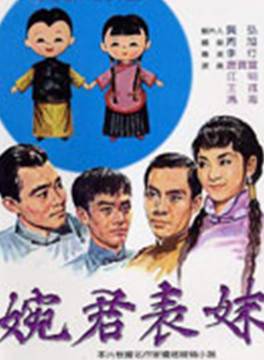 林璣