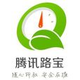 離線地圖(導航軟體) 離線地圖(導航軟體)