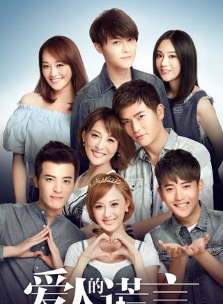 林靜(中國內地女演員) 林靜(中國內地女演員)