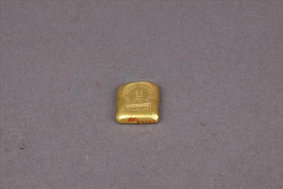 民國金條