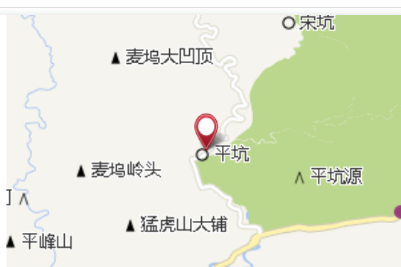 楊梅窯 楊梅窯