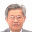 方俊明(華東師範大學教授) 方俊明(華東師範大學教授)
