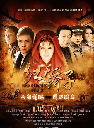 霍政諺 霍政諺