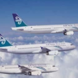 化工空運 化工空運
