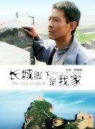杜寧林