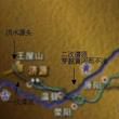 濟水(古代四瀆之一) 濟水(古代四瀆之一)