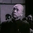張慶森(相聲表演藝術家) 張慶森(相聲表演藝術家)