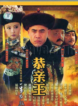 金霖