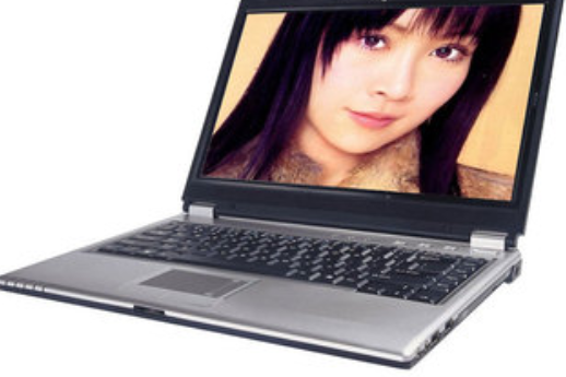 方正S620 (VUS620-360) 方正S620 (VUS620-360)