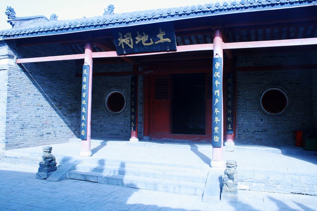 雙祠院 雙祠院