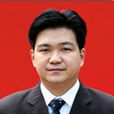 何鋒(婁底市人民政府副市長) 何鋒(婁底市人民政府副市長)