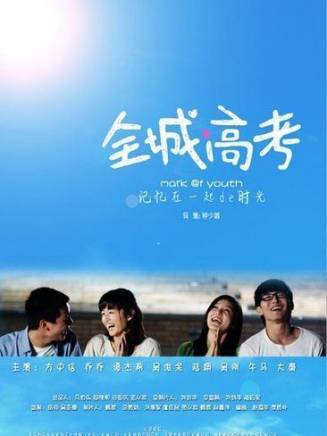 鐘少雄(鈡少雄) 鐘少雄(鈡少雄)
