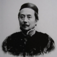 記辜鴻銘 記辜鴻銘