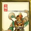 天將(漢語詞語) 天將(漢語詞語)