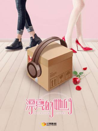 卜冠今