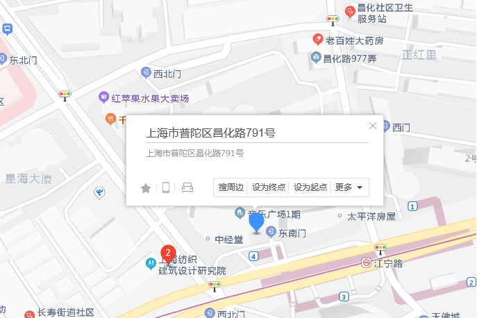 昌化路791號 昌化路791號