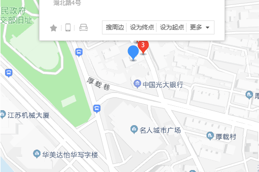 湖北路4號 湖北路4號