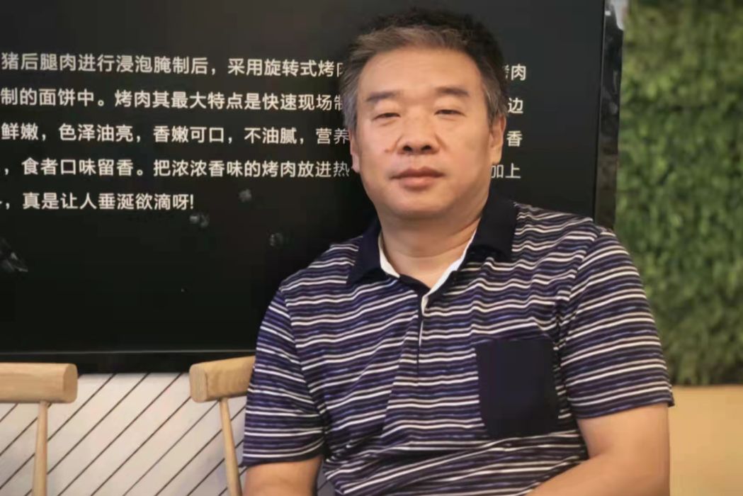 渠晨明 渠晨明