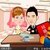 大小戀 大小戀
