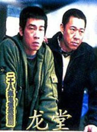 陳小春 陳小春