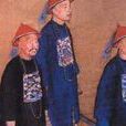 武信騎尉 武信騎尉