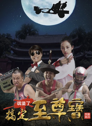 張世玉 張世玉