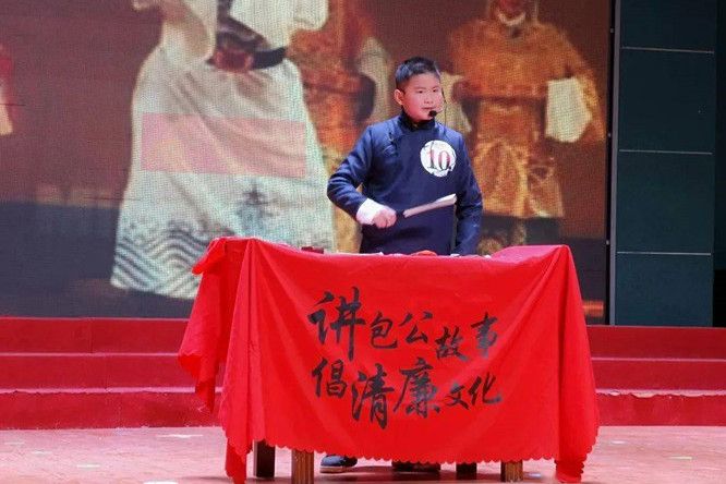 包公故事(合肥地區流傳的民間文學) 包公故事(合肥地區流傳的民間文學)