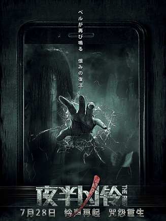 李浩軒(中國內地男演員)