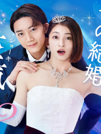 向里祐香