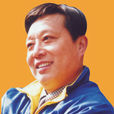 張克勤(滑稽表演藝術家) 張克勤(滑稽表演藝術家)