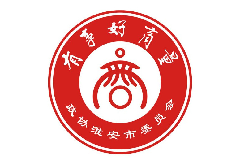 碼上議 碼上議