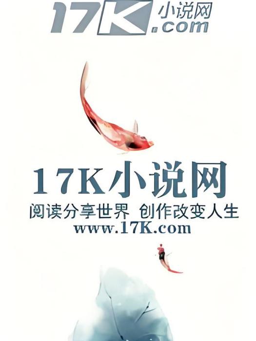 槍行天下 槍行天下