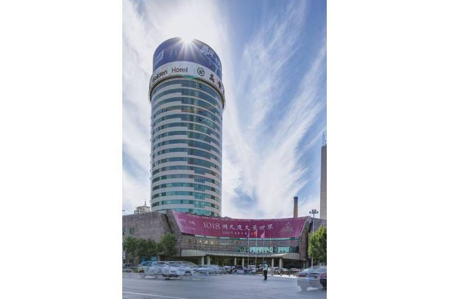 高登大廈(北京市西城區商業寫字樓)