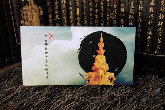 時光祝福 時光祝福