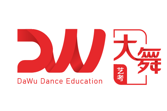 大舞藝考 大舞藝考