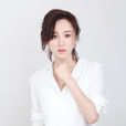 王藝嘉