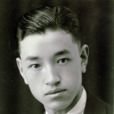 李士厚 李士厚