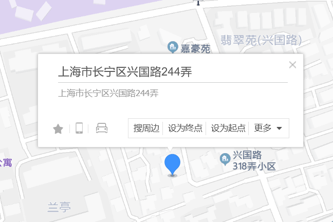 興國路244弄 興國路244弄