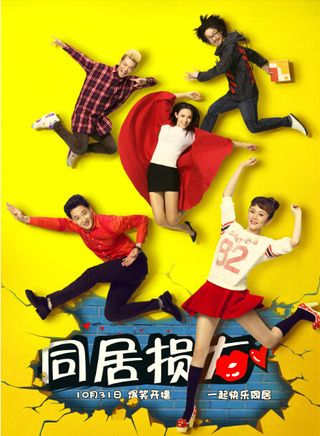 彭小苒 彭小苒
