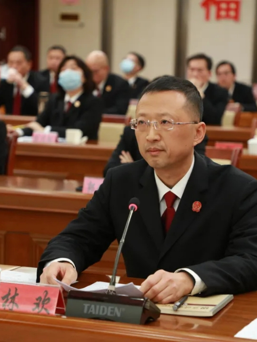 林歡(福建省福州市羅源縣人民法院院長) 林歡(福建省福州市羅源縣人民法院院長)