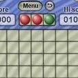 連線棋 連線棋